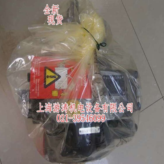 原厂现货齿轮泵A10VSO45DFR1/32R-VPB12N00-S2655上海游涛特惠价