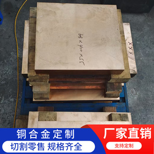 C17200���t�~ C17200�~�ĺϽ�� C17200�M�ں��պ���늘O���t�~