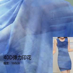 �������aӡ���W��40D�찱160cm�����׺λ������b����