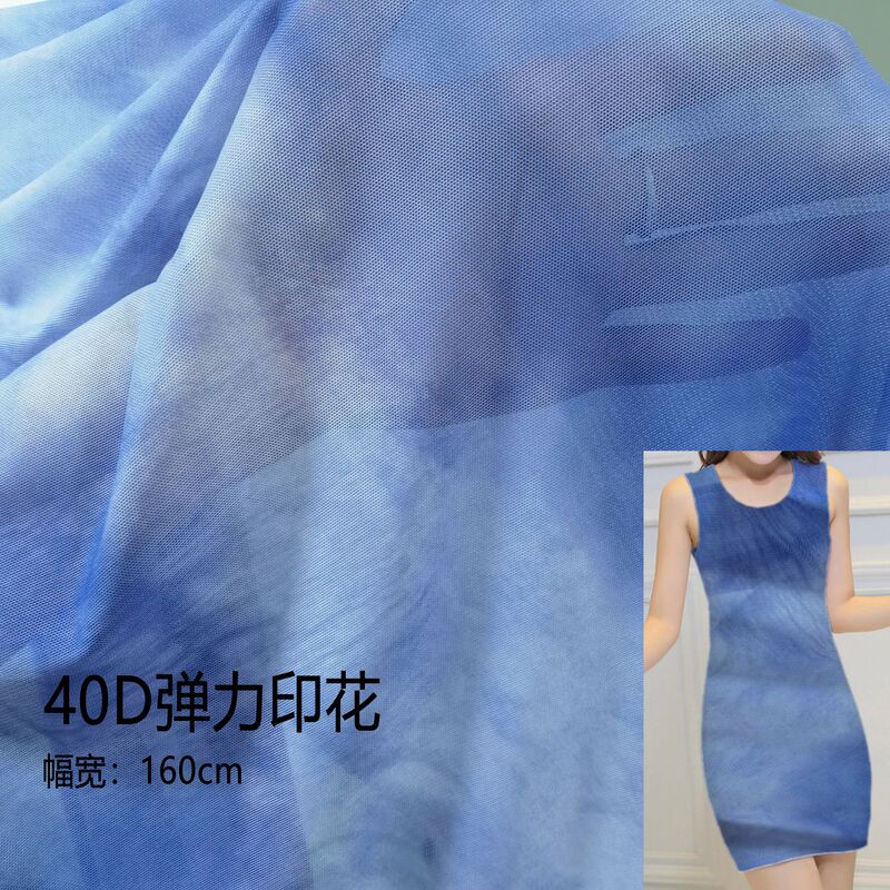 Stretch Digital Printed Mesh Fabric 40D Polyester Spandex 160cm Width Geometric Pattern Autumn Clothing Fabric Stretch Digital Printed Mesh Fabric 40D Polyester Spandex 160cm Width Geometric Pattern Autumn Clothing Fabric