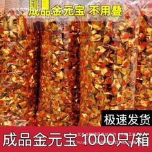 ��Ԫ����Ԫ����Ʒ���䲻�ïB�aƷ�a���������l���V�S��������Ʒ��