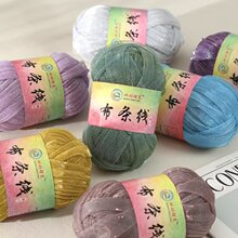 厂家货源 爆闪金银丝布条线diy手工编织包包钩鞋材料纱线