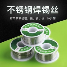 ���P䓺��a���ͺ��a�z���C�a�z�f���a�����~懼�������F���a�z