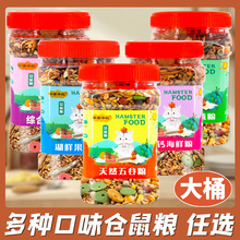 �}��Zʳ���Z��Ⱥ��r���߼Z��Z��z��ʳ����ϠI�B��ʳ��ʳͰ�b