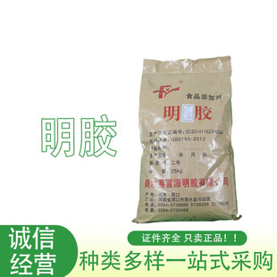 �F؛ ʳƷ�����턩 ���N�������z ���z ʳ�����z 1kg��ӆ����ă�