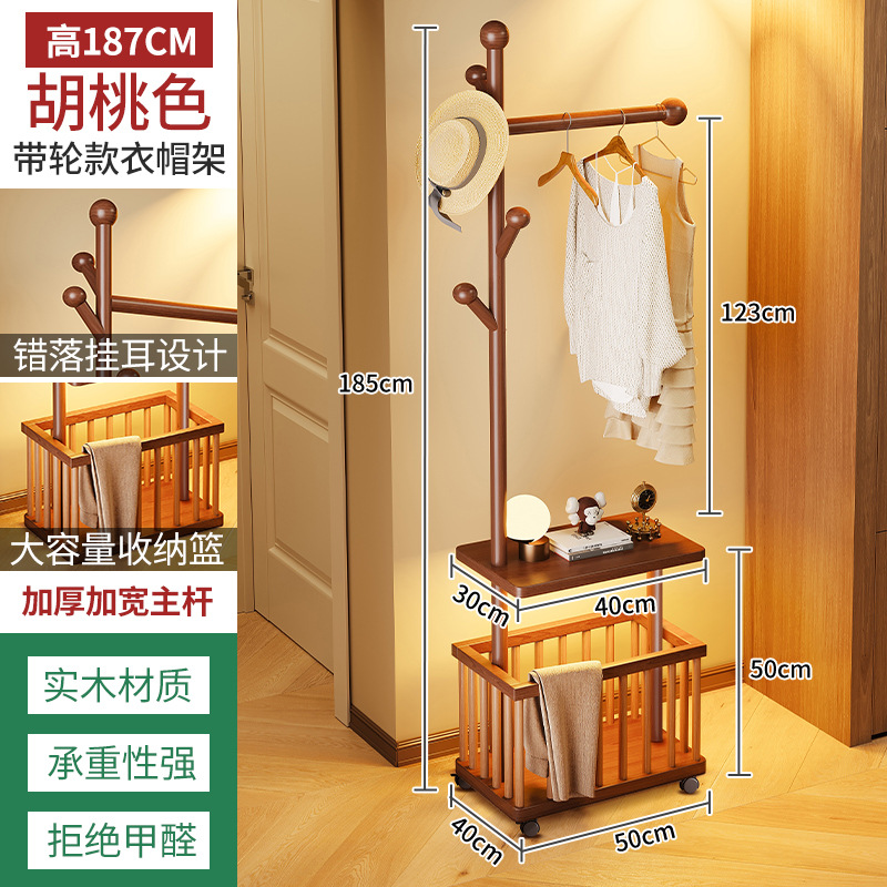 Perchero de piso a techo Perchero plegable para piso a techo Dormitorio doméstico Estante de almacenamiento de ropa Estante de almacenamiento Gabinete