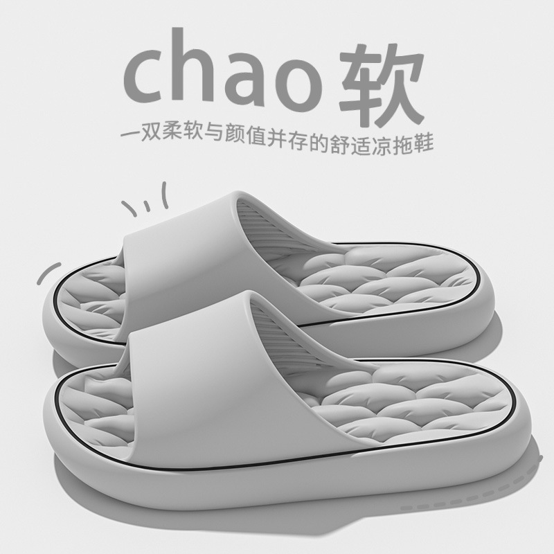 회색