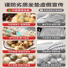 ܇|ļ|Ƭƨ؛܇ͨL͸ľļ܇|