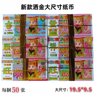 �������X������Ʒڤ�����Ź��Sֱ�Nڤ���ω�����������··ͨ