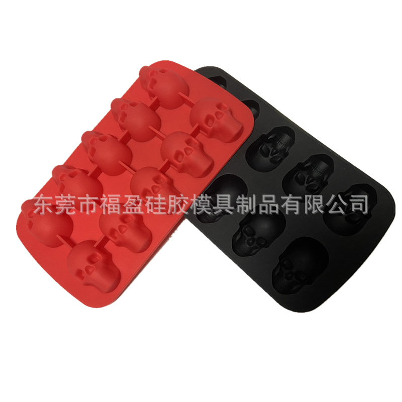 빨간색 해골 초콜릿 몰드 10개입