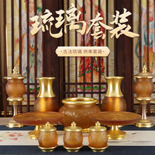 ����ɏ����������t�����ǰ��������ˮ���Pؕ�P�}ˮ�������Ʒ