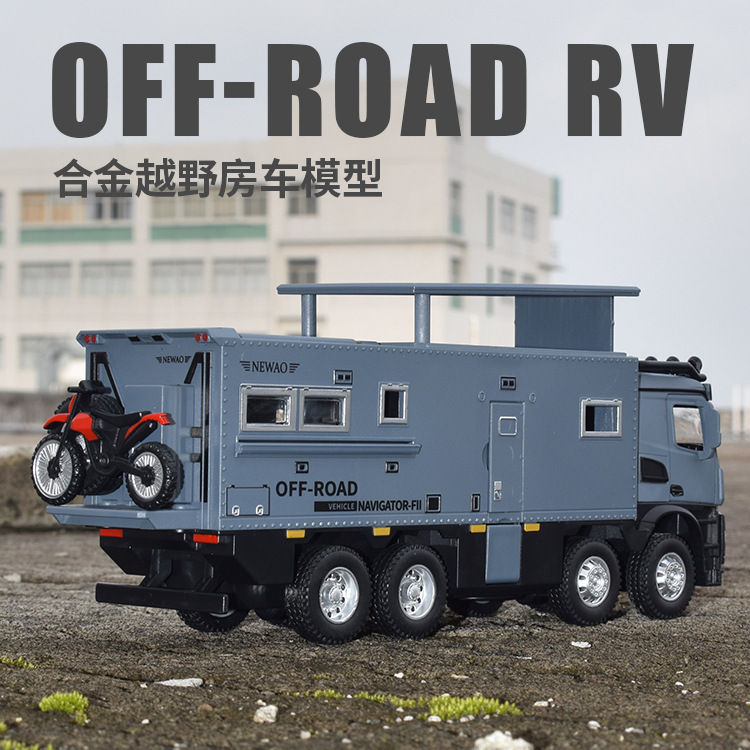 Cross-Border 1:32 Alloy Camping Rv Simulation Off-Road Vehicle Car Model Children's Sound and Light Toy Car Boy's Gift