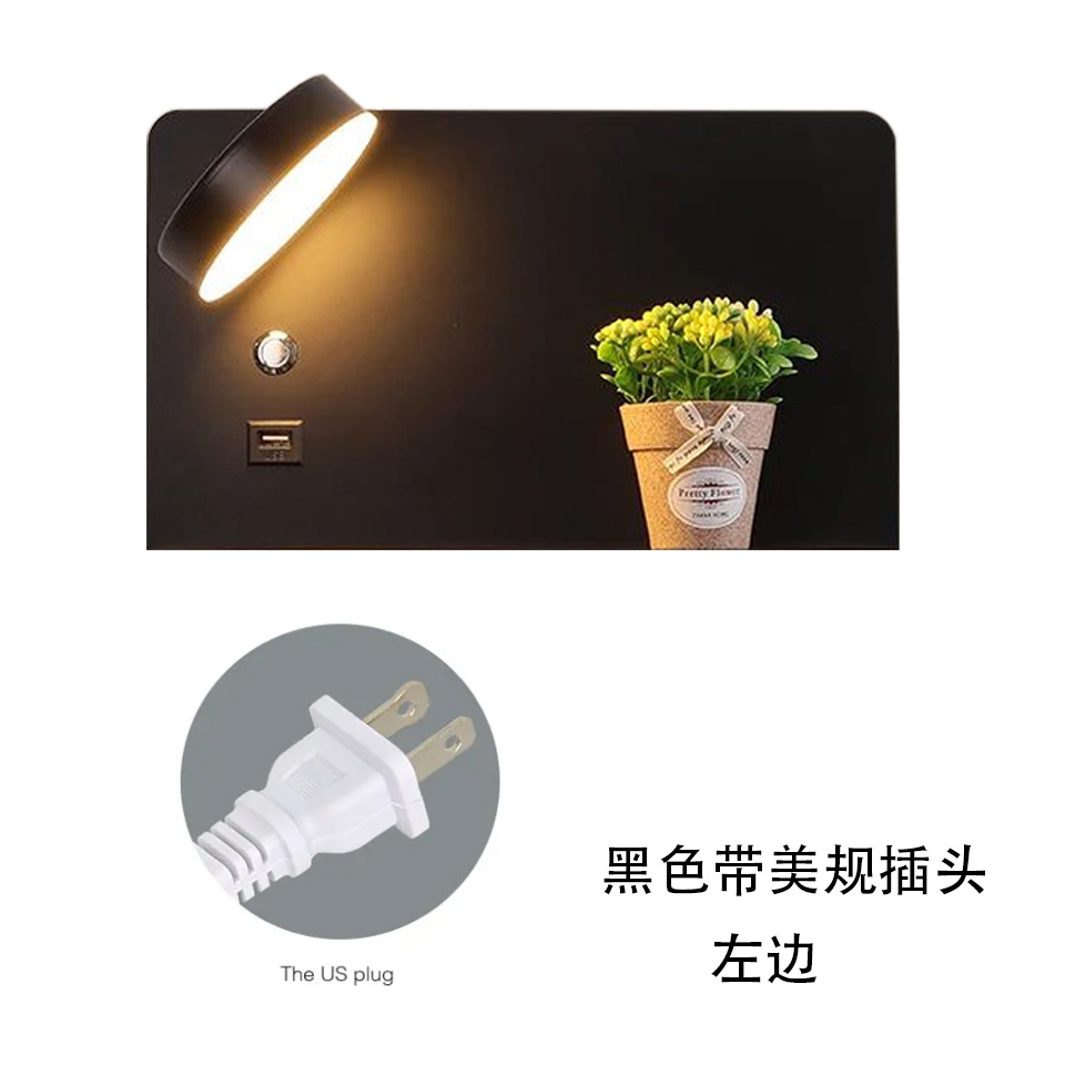 Lámpara de pared táctil de tres colores electrodeless atenuación USB recargable LED Lámpara de lectura de luz de lujo minimalista dormitorio lámpara de noche 12W