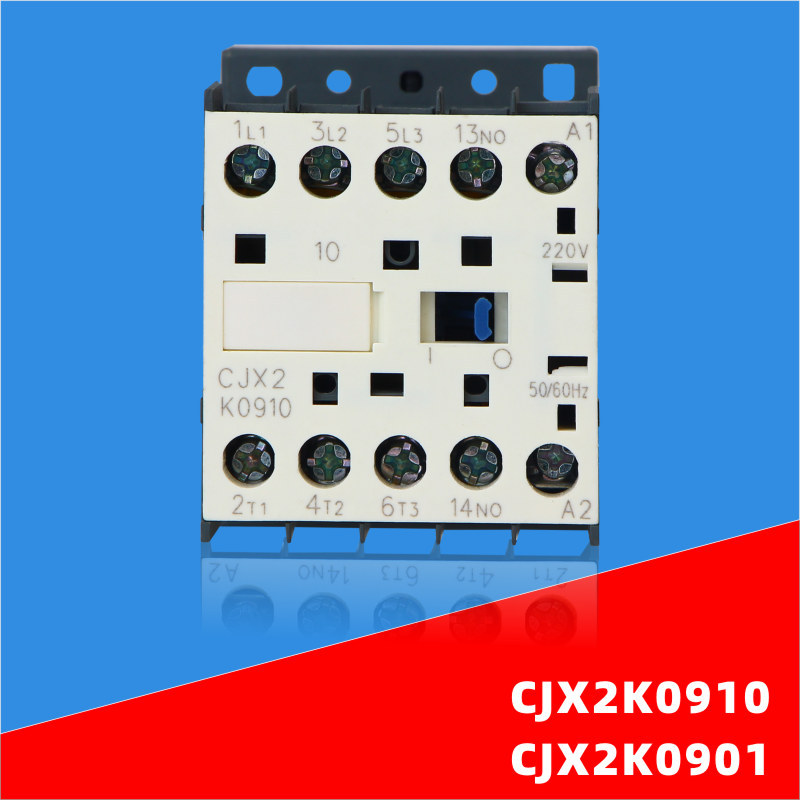 LC1-K0901 CJX2-K0901 KJC1-0901K充电桩用交流接触器厂家直营