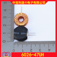 �ŭh늸�T6026 47UH �h��܇��늸� �S�׭h늸� �F؛���� �S��ֱ�N