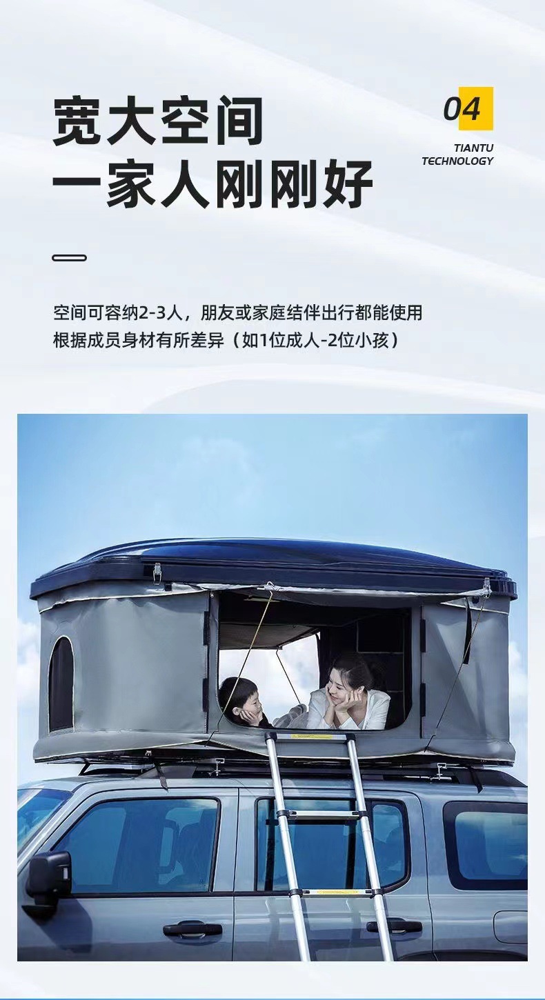 Factory Wholesale Roof Tent Fully Automatic Hard Top Foldableing Off-road Vehicle Dedicated Car Double Tent Speed Open