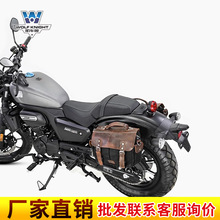 ��܇�� �m��ِ����RA250߅���������̄���X�����İ����b������