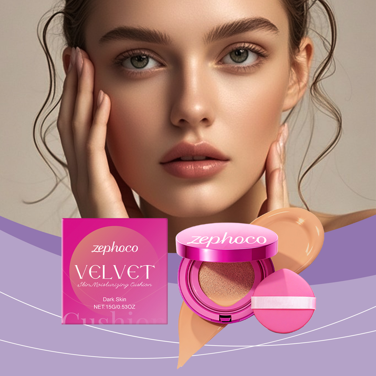 zephoco 深肤色丝绒保湿气垫 自然遮瑕妆容柔和莹润清透持妆服帖