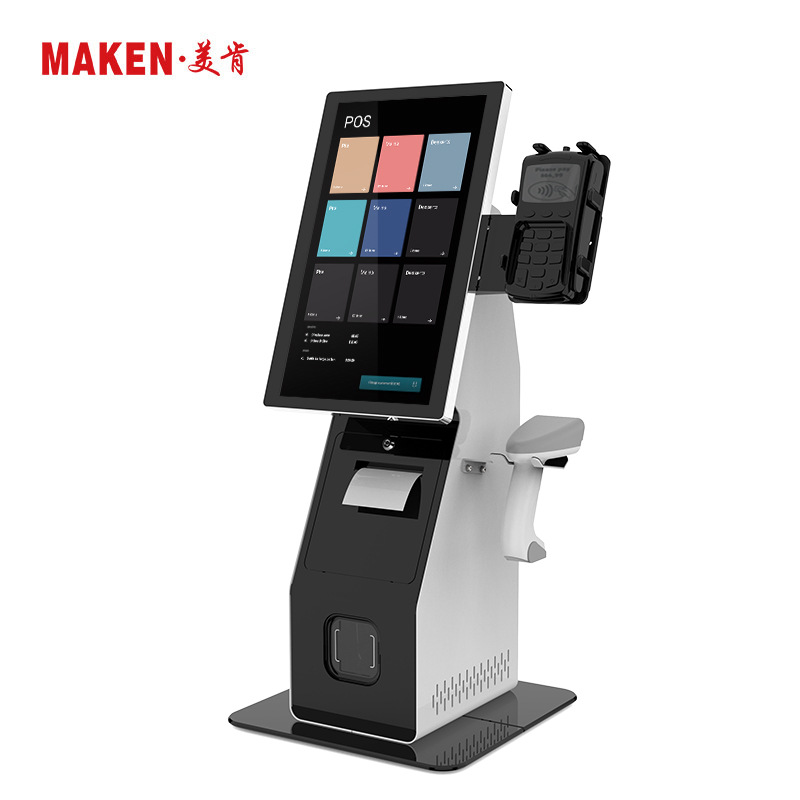 厂家批发 15.6寸POS收银机终端 超市便利店触摸屏智能收银一体机
