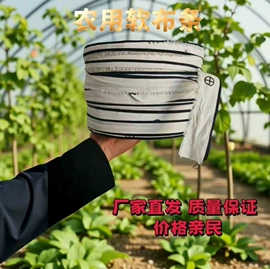 捆绑带;绳索、扎带;捆扎绳