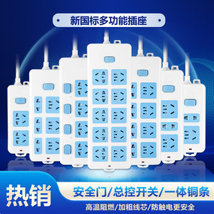 �~������ 2500W�k�������_�P�����Ų���b���o�T�Ӿ��� ���Q���