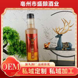 全鹿雄风酒贴牌代加工全鹿酒会销产品养生酒鹿鞭酒现货私域直播