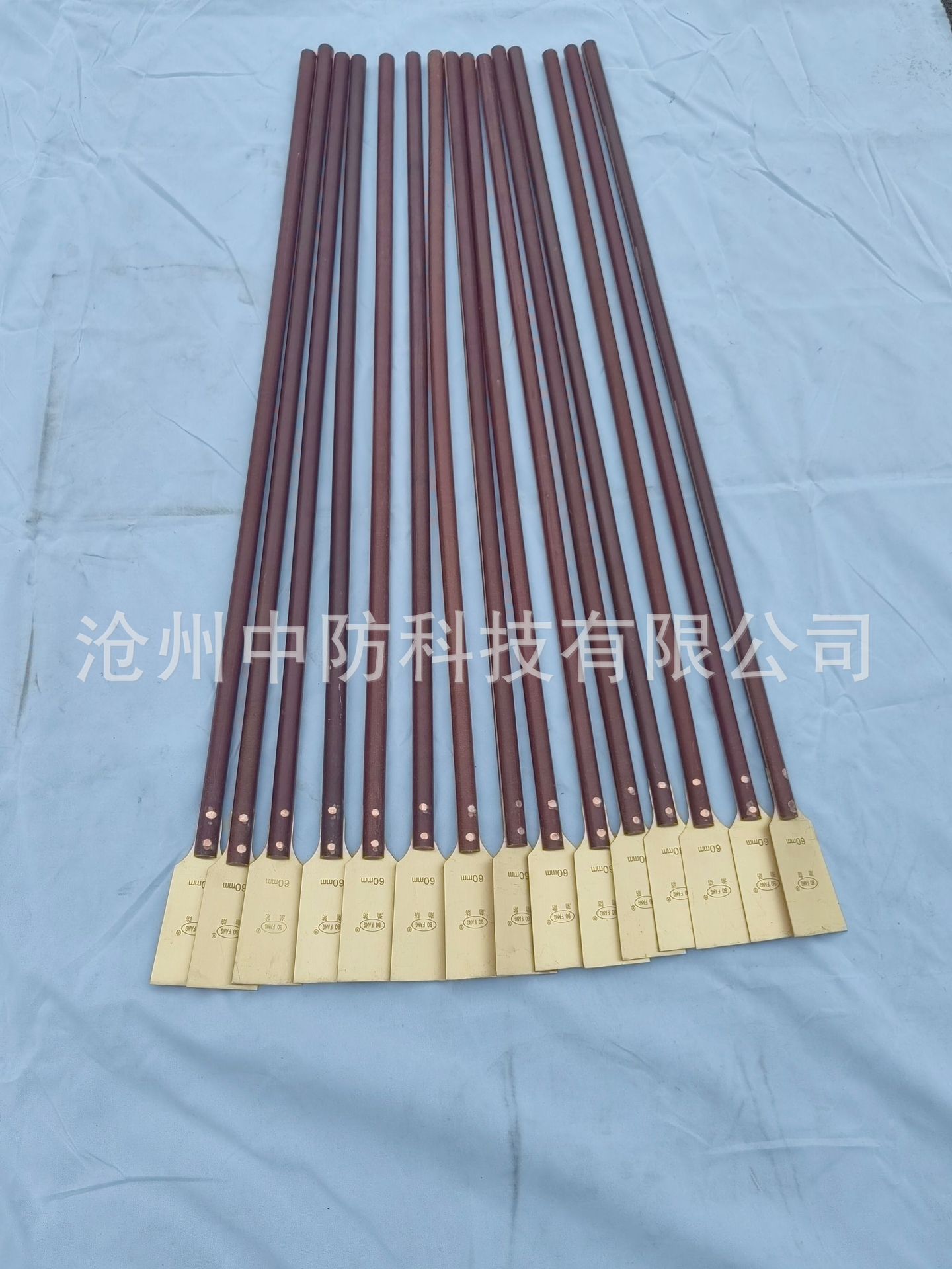 495b3a270978484744818197cac125