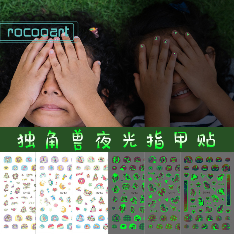 Rui Ka Long's New Cross-Border Luminous Nail Stickers, Cartoon Children's Unicorn Rainbow Luminous Self-Adhesive Nail Stickers
