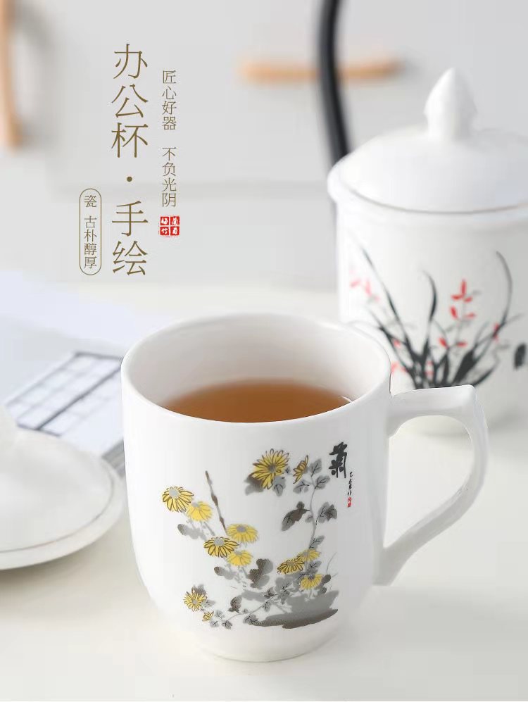 微信图片_20210620162914