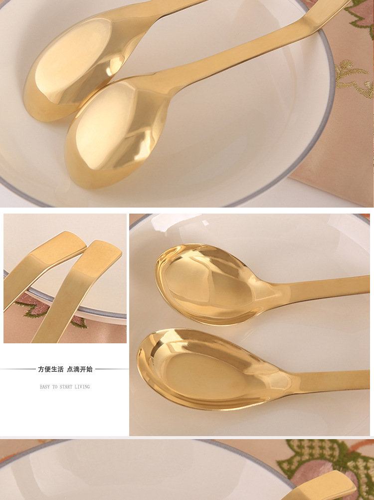 麦尼调羹勺_08.jpg