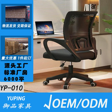 �k�������D���ӱ���������X�k���ο��{�����w���W���k���Ƽ�����