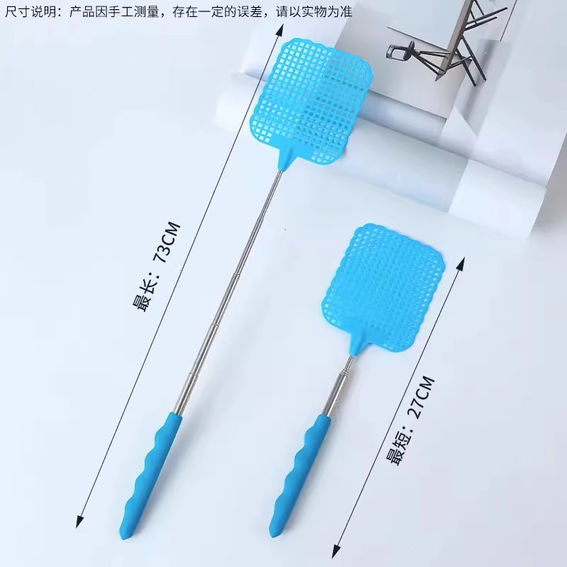 Retractable Long Fly Spatter Household Thickened Mosquito Spatter Manual Multifunctional Stainless Steel Mesh Surface Mosquito Repellent Spatter