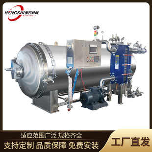 ��ʯ�Cе�����~���^���� ���b���z����� ���rĢ���u�ԄӚ�����