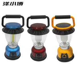 手电筒;野营/露营灯;头灯头戴电筒