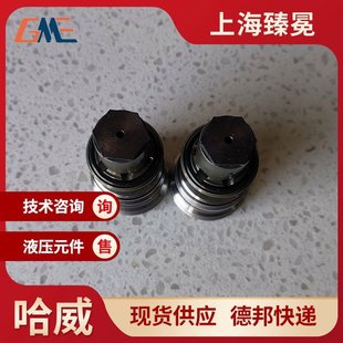 ���M��Һ����HAWE����RHC 51�����yԭ�b