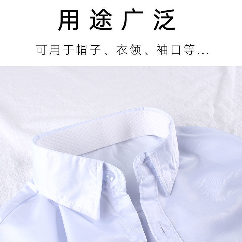Single-use hat with anti-dirty patches, armpit invisible sweat-absorbing patches, collar patches, brim patches, military training factory wholesale