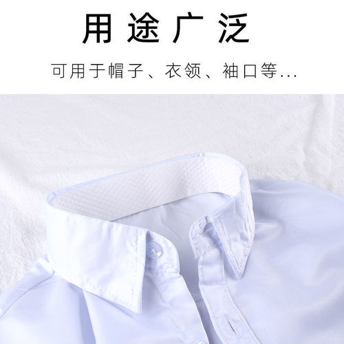 Single-use hat with anti-dirty patches, armpit invisible sweat-absorbing patches, collar patches, brim patches, military training factory wholesale