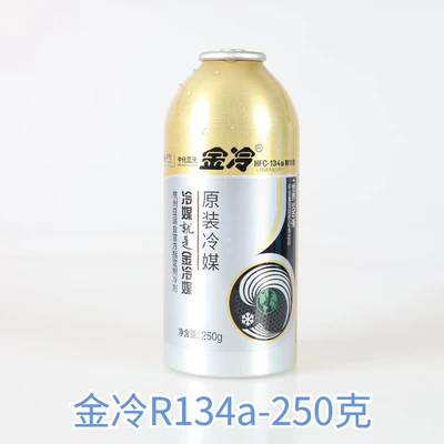 Antifriz air conditioning R134a refrigerant - 250g-net-weight-genuine-jinleng-r134a-refrigerant-one-bottle-ten-times-compensation-for-counterfeit