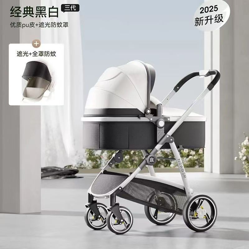 [official cang fa] newber newbell stroller can sit and lie baby artifact children's light folding high view