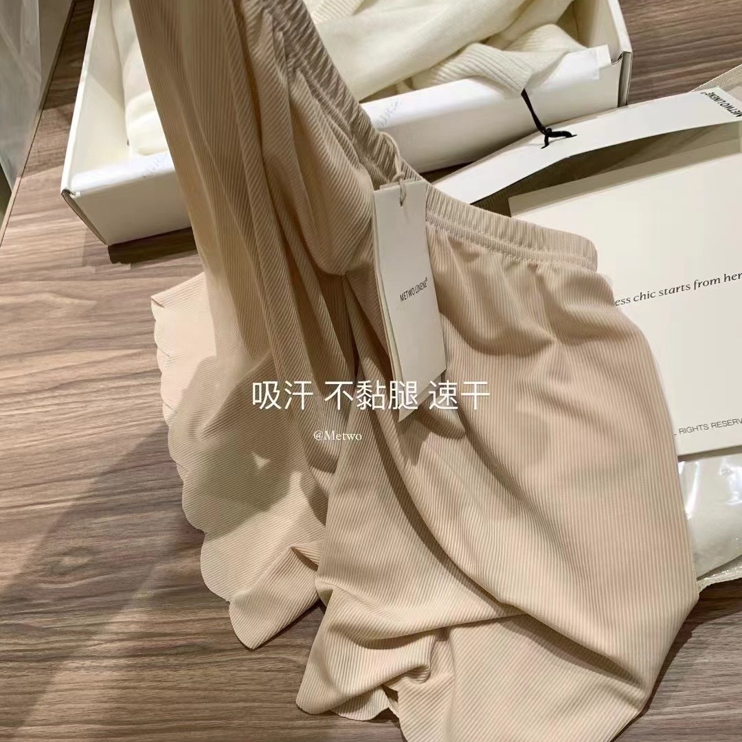 METWO 아이스 실크 바지 여성용 속건성 냉각 아이스 바지 여름 얇은 무봉제 비 컬링 고탄성 레깅스
