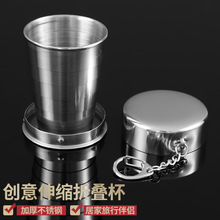 ������s�ۯB�� ��yʽ���Б������Ή��s������Сˮ�����ξƱ�