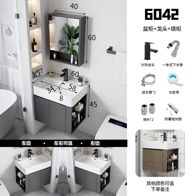 Ultra-Estrecho de madera maciza gabinete de baño combinación baño pequeño apartamento lavabo balcón tamaño pequeño lavabo mesa de lavado