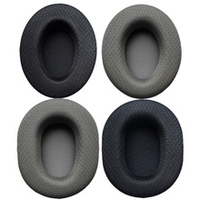 乾音一体成型耳机套灰黑汗布方形标准椭圆9070 9575 10080 10085