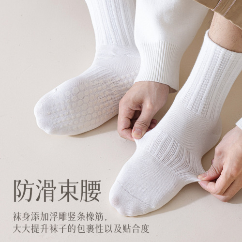 Cross-border Amazon yoga socks full palm silicone sports socks men's sweat-absorbent breathable anti-slip anti-odor sports socks