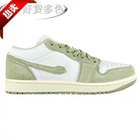 Мужские баскетбольные кроссовки Putian Pure Original AJ Barb, женские низкие кроссовки AJ, спортивная обувь, желтый мокко, высокое качество, партия.