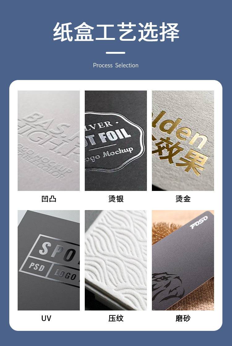 纸巾盒主链接1_14