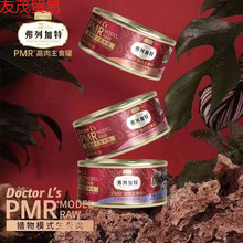 ���м���؈���^��ʳ��؈��ʳ؈��Z�������r�����؈