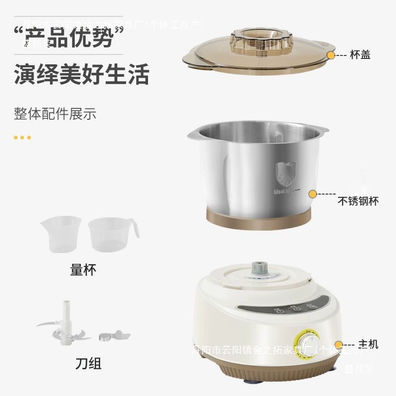 Big noodle machine large -capacity small stainless steel kneading machine home multi -function chef machine electrical meat gritter