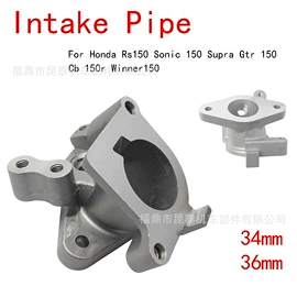 其他发动系统;油泵、油嘴;进气歧管