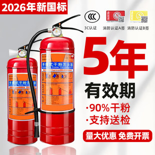 10���b202���˸ɷۜ����2/3/5/8/4kg����ʽ���ù��S��������